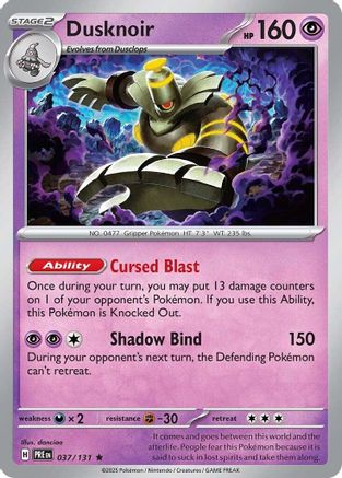 Dusknoir 037  - Holofoil SV Prismatic Evolutions - Rare