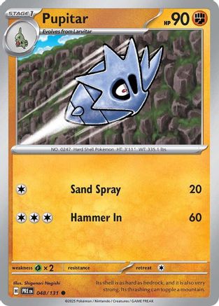 Pupitar 048  SV Prismatic Evolutions - Common