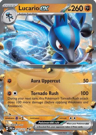 Lucario ex 051  - Holofoil SV Prismatic Evolutions - Double Rare