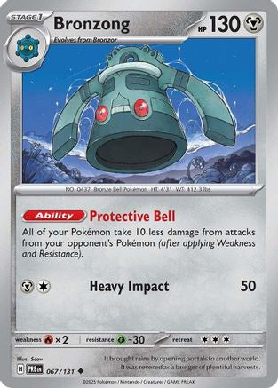 Bronzong 067  SV Prismatic Evolutions - Uncommon