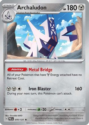 Archaludon 070  - Reverse Holofoil SV Prismatic Evolutions - Rare