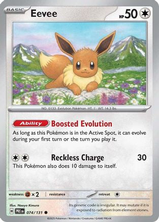 Eevee 074  - Reverse Holofoil SV Prismatic Evolutions - Common