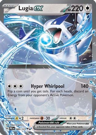 Lugia ex 082  - Holofoil SV Prismatic Evolutions - Double Rare