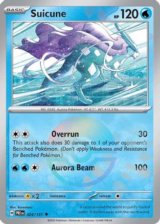 Suicune (Poke Ball Pattern) 024  - Holofoil SV Prismatic Evolutions - Uncommon