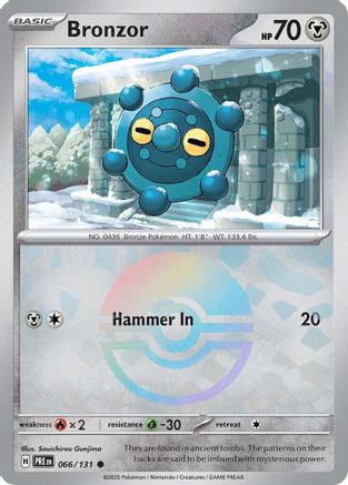 Bronzor (Poke Ball Pattern) 066  - Holofoil SV Prismatic Evolutions - Common