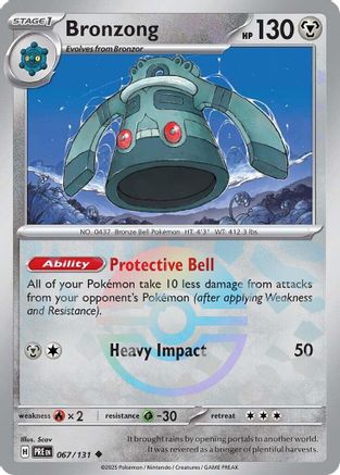 Bronzong (Poke Ball Pattern) 067  - Holofoil SV Prismatic Evolutions - Uncommon