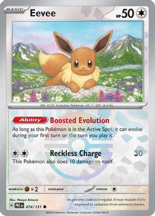 Eevee (Poke Ball Pattern) 074  - Holofoil SV Prismatic Evolutions - Common