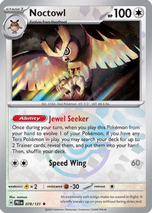 Noctowl (Poke Ball Pattern) 078  - Holofoil SV Prismatic Evolutions - Rare