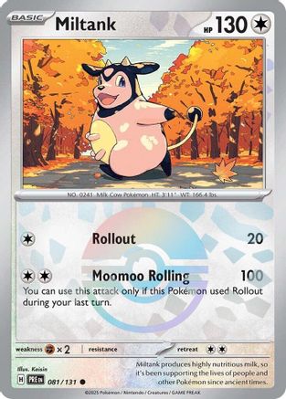 Miltank (Poke Ball Pattern) 081  - Holofoil SV Prismatic Evolutions - Common
