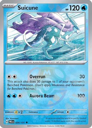 Suicune (Master Ball Pattern) 024  - Holofoil SV Prismatic Evolutions - Uncommon