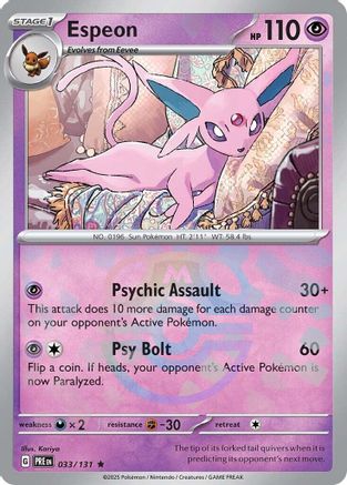 Espeon (Master Ball Pattern) 033  - Holofoil SV Prismatic Evolutions - Rare