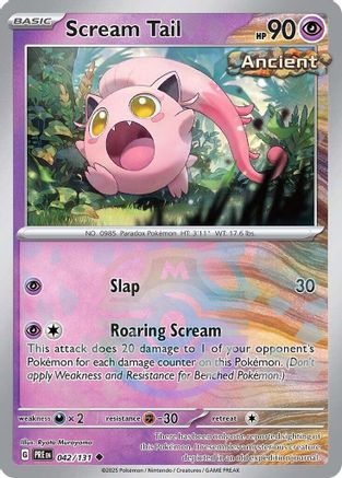 Scream Tail (Master Ball Pattern) 042  - Holofoil SV Prismatic Evolutions - Uncommon