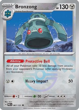 Bronzong (Master Ball Pattern) 067  - Holofoil SV Prismatic Evolutions - Uncommon