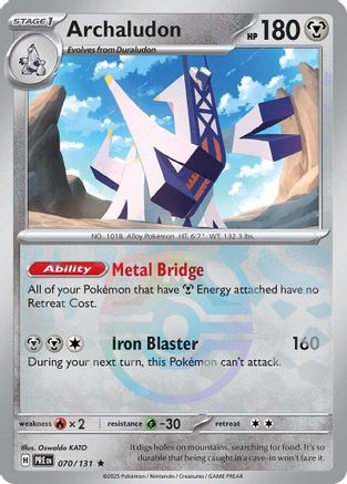 Archaludon (Master Ball Pattern) 070  - Holofoil SV Prismatic Evolutions - Rare