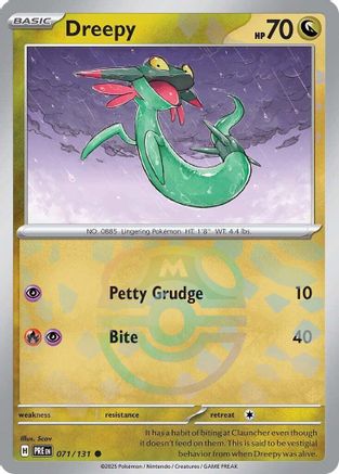 Dreepy (Master Ball Pattern) 071  - Holofoil SV Prismatic Evolutions - Common