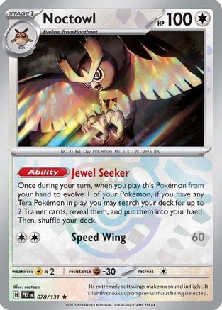 Noctowl (Master Ball Pattern) 078  - Holofoil SV Prismatic Evolutions - Rare