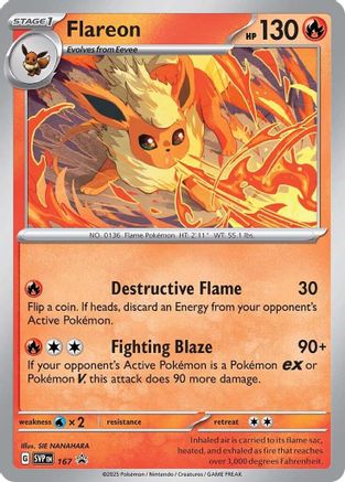 Flareon (Cosmos Holo) 167  - Holofoil SV Scarlet & Violet Promo Cards - Promo