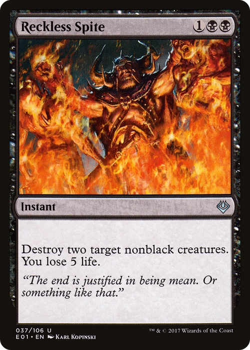 Reckless Spite (AC2-037) - Archenemy: Nicol Bolas