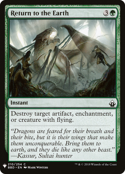 Return to the Earth (LIST-BBD-210) - The List