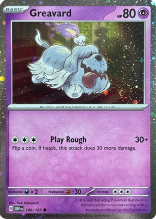 Greavard (Cosmos Holo) 100/197  - Holofoil Deck Exclusives - Common