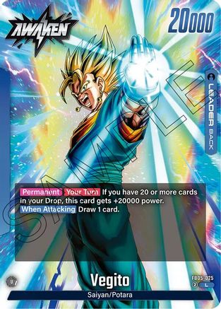 Vegito - FB05-025 (FB05-025) - New Adventure