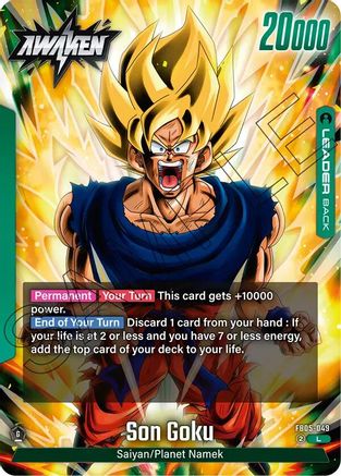Son Goku - FB05-049 (FB05-049) - New Adventure