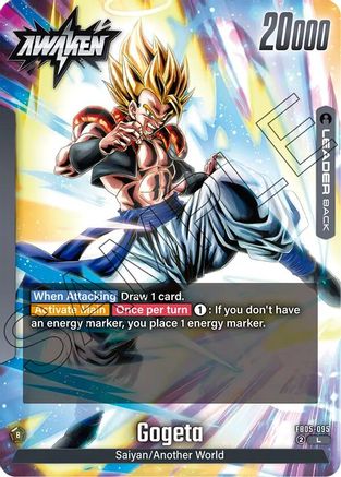 Gogeta (FB05-095) - New Adventure