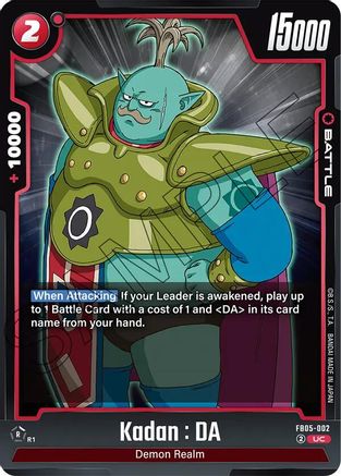 Kadan : DA (FB05-002) - New Adventure