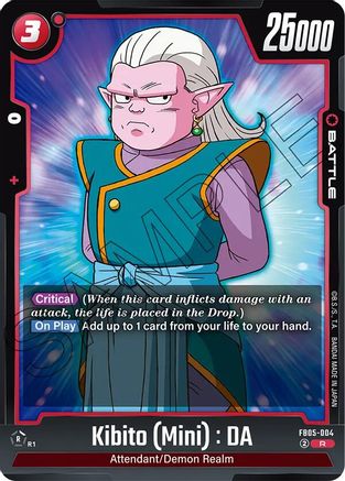 Kibito (Mini) : DA (FB05-004) - New Adventure Holofoil