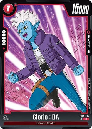 Glorio : DA - FB05-005 (FB05-005) - New Adventure