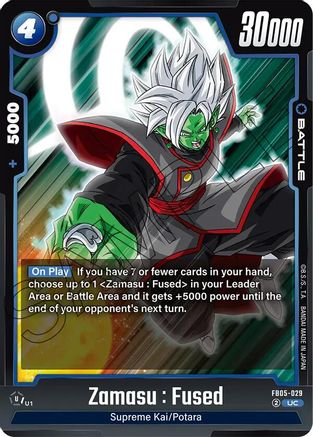 Zamasu : Fused (FB05-029) - New Adventure