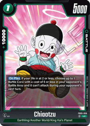 Chiaotzu (FB05-056) - New Adventure