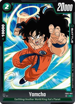 Yamcha (FB05-065) - New Adventure
