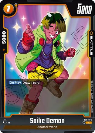 Saike Demon (FB05-075) - New Adventure