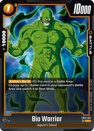 Bio Warrior (FB05-082) - New Adventure
