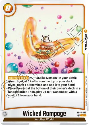 Wicked Rampage (FB05-093) - New Adventure