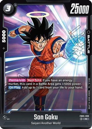 Son Goku - FB05-099 (FB05-099) - New Adventure Holofoil