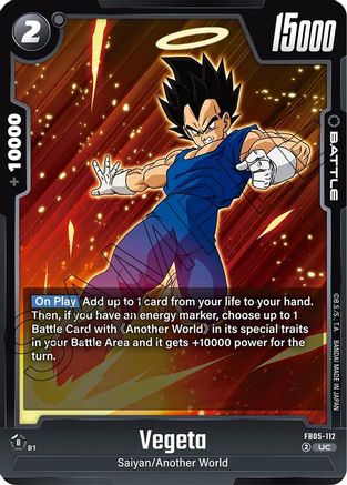 Vegeta - FB05-112 (FB05-112) - New Adventure