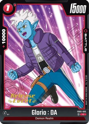 Glorio : DA - FB05-005 (FB05-005) - New Adventure Release Event Cards