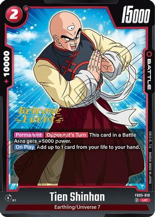 Tien Shinhan - FB05-010 (FB05-010) - New Adventure Release Event Cards