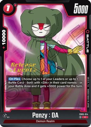 Panzy : DA - FB05-014 (FB05-014) - New Adventure Release Event Cards