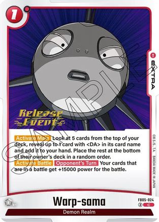 Warp-sama (FB05-024) - New Adventure Release Event Cards