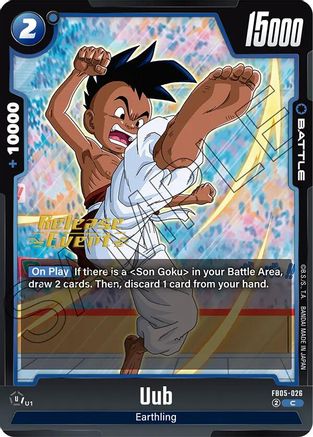 Uub (FB05-026) - New Adventure Release Event Cards