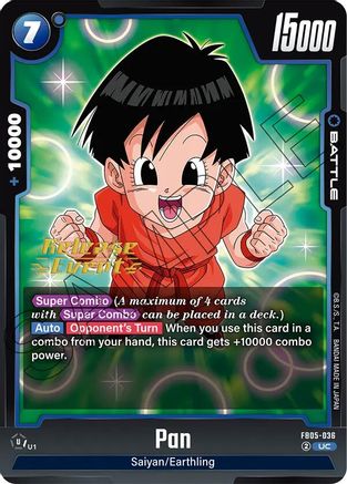 Pan (FB05-036) - New Adventure Release Event Cards