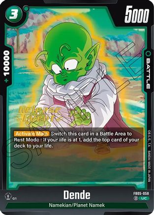 Dende - FB05-058 (FB05-058) - New Adventure Release Event Cards