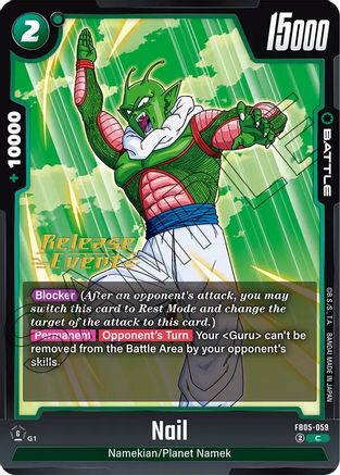 Nail (FB05-059) - New Adventure Release Event Cards