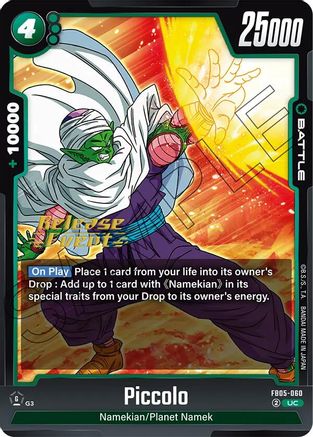 Piccolo (FB05-060) - New Adventure Release Event Cards