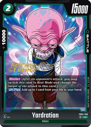 Yardratian (FB05-066) - New Adventure Release Event Cards