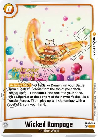 Wicked Rampage (FB05-093) - New Adventure Release Event Cards