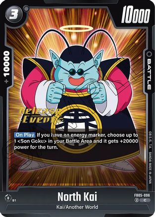 North Kai - FB05-096 (FB05-096) - New Adventure Release Event Cards